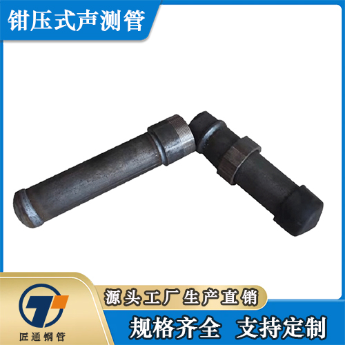 绍兴市桥梁声测管螺旋式声测管 - 方案