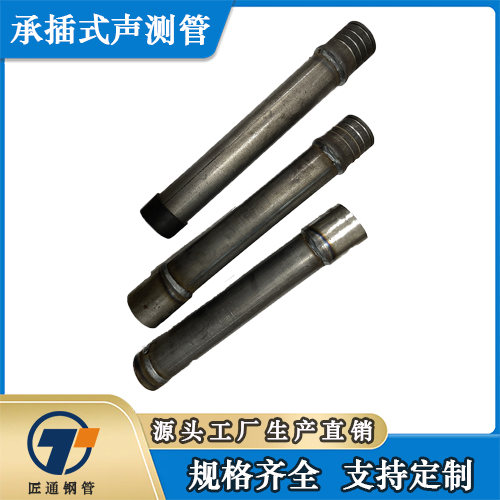 绍兴市桩基注浆管测声管 - 方案